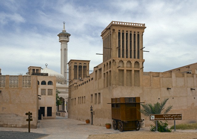 Khu phố cổ Al Fahidi