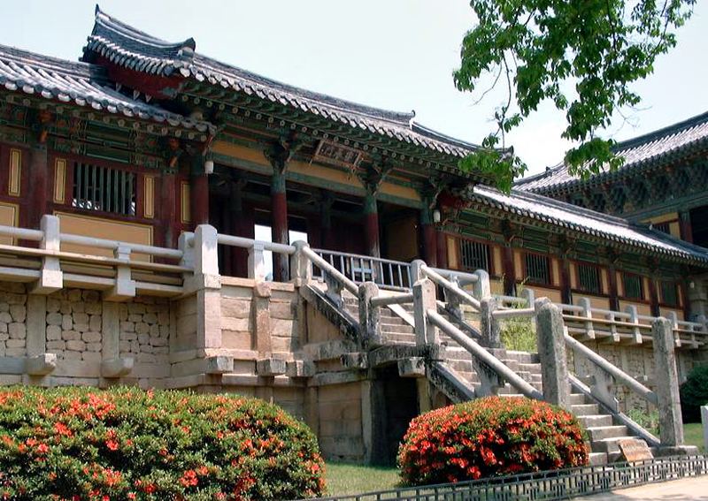 Ngôi chùa Bulguksa Hàn Quốc